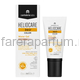 Heliocare 360º Water Gel Biege Sunscreen SPF 50+ Солнцезащитный увлажняющий гель-флюид СЗФ 50+ (бежевый) 50 мл.