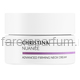 Christina Nuance Advanced Firming Neck Cream Интенсивный крем для упругости кожи шеи 50 мл.