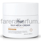 Isov Silk Neck Cream 100 мл. Isov Silk Neck Cream 100 мл.