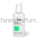 Isov Сыворотка Complex Repair Serum 80 мл. Isov Сыворотка Complex Repair Serum 80 мл.