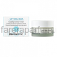 Dermatime Lift Del Mar Sculpting Contour cream Скульптурирующий контур-крем 50 мл.