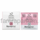 Dermatime Acidcure X2 Peeling Towelette Набор салфеток для пилинга 5 шт.