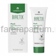 BiRetix Mask Sebum-Regulating Себорегулирующая маска 25 мл. BiRetix Mask Sebum-Regulating Себорегулирующая маска 25 мл.