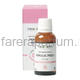 Mesoderm Ferulic Peel+ Феруловый пилинг с АНА-РНА комплексом рН 2,6 30 мл.