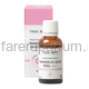 Mesoderm Mandelic Acid Peel Миндальный пилинг 30% рН 2,1 30 мл.