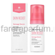 Skin Resist Sensage Serum Сыворотка для чувствительной кожи 30 мл.