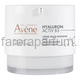 Avene Hyaluron Activ B3 Интенсивный регенерирующий ночной крем 40 мл.