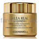 Keenwell Jalea Real & Ginseng Crema Super-Hidratante Desfatigante Día Суперувлажняющий крем, снимающий усталость – Дневной 50 мл. Keenwell Jalea Real & Ginseng Crema Super-Hidratante Desfatigante Día Суперувлажняющий крем, снимающий усталость – Дневной 50 мл.