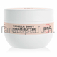 Bio Medical Care Vanilla body cream-butter Ванильный крем-масло для тела 200 мл. Bio Medical Care Vanilla body cream-butter Ванильный крем-масло для тела 200 мл.