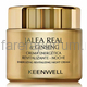 Keenwell Jalea Real & Ginseng Crema Energética Revitalizante Noche Энергетический Восстанавливающий Крем – Ночной 50 мл.