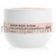 Bio Medical Care Sugar body scrub Сахарный скраб для тела с маслом Ши, Кокоса и Миндаля 200 мл. Bio Medical Care Sugar body scrub Сахарный скраб для тела с маслом Ши, Кокоса и Миндаля 200 мл.
