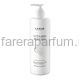 Lamar Vitamin Peeling Крем-скраб для рук и тела (Питание и омоложение) 400 мл. Lamar Vitamin Peeling Крем-скраб для рук и тела (Питание и омоложение) 400 мл.