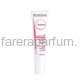 Bioderma Сенсибио Гель для контура глаз 15 мл.