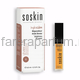 Soskin HydraGlow Brighness Lip Repair Восстанавливающее масло-блеск для губ 4,5 мл.