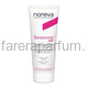 Noreva Сенсидиан AR СС Крем SPF30 (светлый тон) 40 мл.