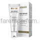 Alcedo DNA Repair Night Gel-Cream ДНК Восстанавливающий ночной гель-крем 50 мл.