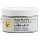 Stella Marina Маска «Анти-акне» противовоспалительная для жирной и проблемной кожи 250 мл.