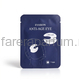 Evasion Anti-age eye cream-patches Антивозрастные патчи для глаз 1 пара.