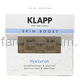 Klapp Skin Boost Hyaluron Концентрат 5 шт. × 2 мл.
