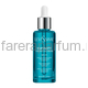 Levissime Infinity serum Сыворотка для лица "Бесконечная молодость"с пептидным комплексом Collapeptyl 50 мл.