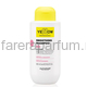 Yellow Ye Liss Shampoo Шампунь антифриз для гладких волос 500 мл.