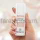 Dermatime iRETINOL Intensive Serum Интенсивная сыворотка 50 мл.