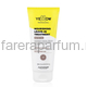 Yellow Ye Nutritive Leave-In Conditioner Питательный несмываемый кондиционер для сухих волос 200 мл.
