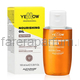 Yellow Ye Nutritive Oil Масло питательное для сухих волос 100 мл.