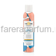 Yellow Ye Style Thermal Protector Термозащитный спрей 250 мл.