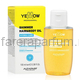 Yellow Ye Hydra Care Shimmer Hair & Body Oil Мерцающее масло с шиммером для волос и тела 100 мл.