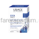 Uriage Цика-Дейли Восстанавливающая сыворотка 30 мл.
