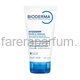 Bioderma Атодерм Крем для рук и ногтей 50 мл.