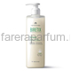 BiRetix Isorepair Creamy Cleanser Регенерирующая крем-пенка для умывания 400 мл.