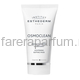 Institut Esthederm Osmoclean Осветляющая отшелушивающая маска 75 мл.