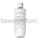 Institut Esthederm Osmoclean Успокаивающий увлажняющий лосьон 200 мл.