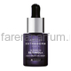 Institut Esthederm Intensive Retinol Масло-сыворотка с ретинолом 15 мл.