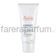 Avene Hydrance Light Легкий увлажняющий крем 40 мл.