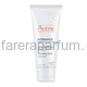 Avene Hydrance Riche Увлажняющий насыщенный крем 40 мл.