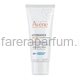 Avene Hydrance Крем увлажняющий SPF30 40 мл.