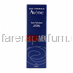 Avene Men Антивозрастная увлажняющая эмульсия для мужчин 50 мл.
