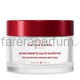 Institut Esthederm Body Питательный бальзам c эффектом мерцания 200 мл.