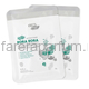Kristi Active Mask Bora Bora Активная тканевая маска Бора Бора 10 шт.