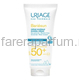 Uriage Барьесан SPF50+ Минеральный крем 100 мл.