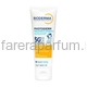 Bioderma Фотодерм Pediatrics Mineral SPF50+ Солнцезащитный детский крем для лица и тела 50 мл.