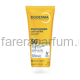Bioderma Фотодерм Солнцезащитное молочко Ультра SPF 50+ 200 мл.
