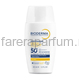 Bioderma Фотодерм Xdefense SPF50+ Солнцезащитный флюид для всех типов кожи 40 мл.