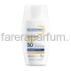 Bioderma Фотодерм Xdefense SPF 50+ Солнцезащитный флюид для всех типов кожи, светлый оттенок 40 мл.