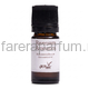 Gernetic Huile Essentielle Ravensara Aromatica Эфирное масло равенсары 5 мл.