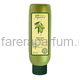 CHI Olive Organics Treatment Masque Маска для волос 177 мл.