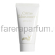 Gernetic Creme Eclaircissante Отбеливающий крем 50 мл.